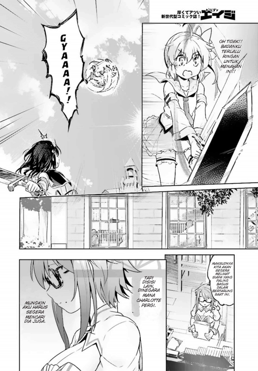 Kenshi wo Mezashite Nyuugaku shita no ni Mahou Tekisei 9999 nan desu kedo!? chapter 8